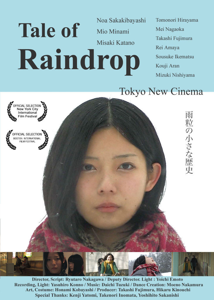 Raindrop