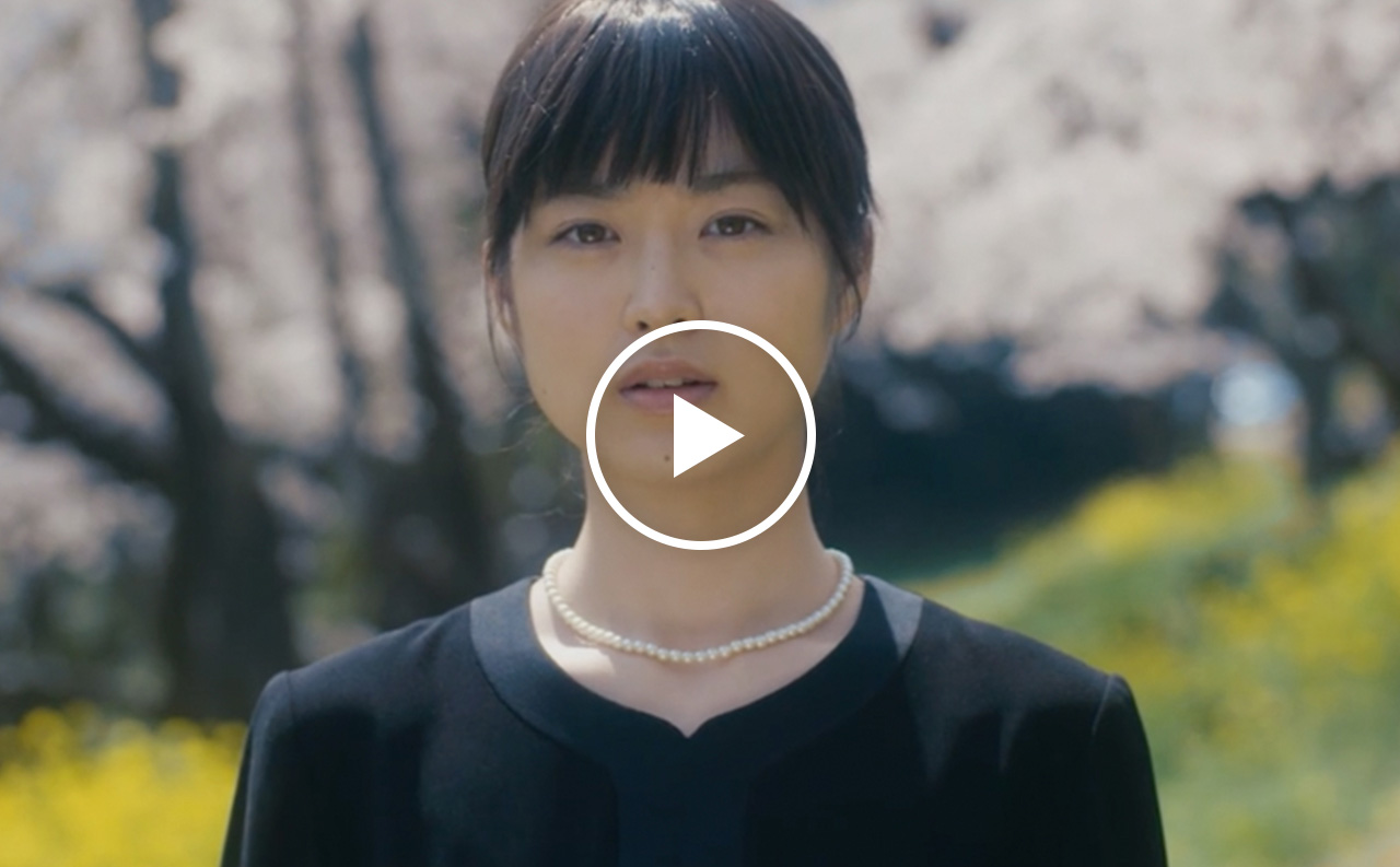 映画 四月の永い夢 公式サイト Summer Blooms Official Site