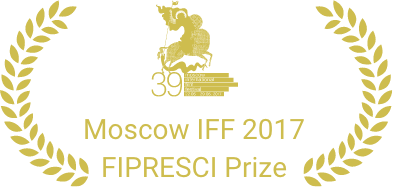 Moscow IFF 2017 FIPRESCI Prize
