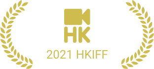HK 2021 HLIFF